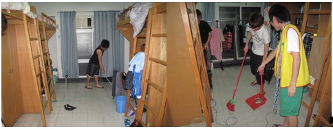 學生宿舍寢室環境清潔比賽